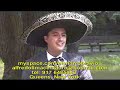 Mariachi Alfredo Lima 