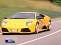 Murcielago LP640 Murcielago LP640
