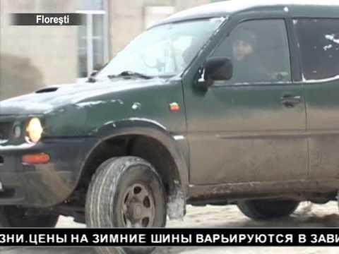 Необорудованные к зимним условиям машины – угроза безопасности