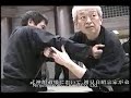Bujinkan Kuden