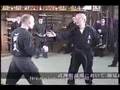 Bujinkan Kuden