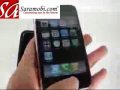 iphone 3G Leather Cover demo test FU-091007 - SaraMobi.com