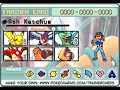 My Trainer Cards
