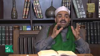 فصل في توابع ما مر من باب صلاة العيدين