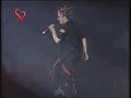 Erreway, 