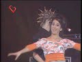 Erreway, 