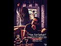 New persian rap music released in 2011 by Alireza Hakem Ft Nimoosh - Yek Eshtebah