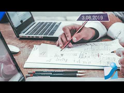 Новостная лента Телеканала Интекс 03.08.19.