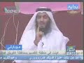 الشيخ أحمد العجمى يرد على متصل رافضى حقير من البحرين