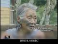 For the Atayal, Seediq and Truku people, facial tattooes are a symbol of adulthood. Men must possess qualities of warriors and women must be skillful weavers with good personalities before they could have their faces tattooed.