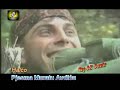Halco - Pjesma Muratu Avdicu