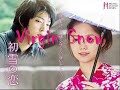 Doramas & peliculas de Comedia Romantica ♥ Recomendaciones ^^!!