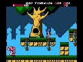 classicgamesblog.com released for the nes in 1987 by snk.