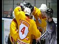 Oberliga 2007/2008: Passau - Kaufbeuren