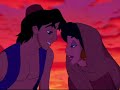 bangla aladdin