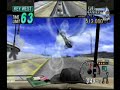 18 Wheeler - Stage 1 18 Wheeler - Stage 1