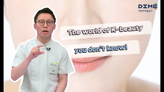 The world of K-beauty you don’t know!