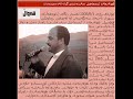 2008/8/1 hunarmand ismail SARDASHTI gyani la dast da