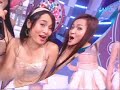 guardian-chikis-music-video-to-eb-babe-angel.html