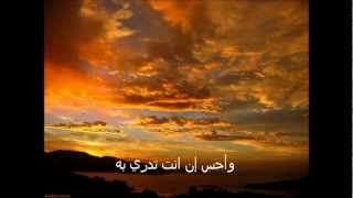 Fegadtik - Hussain Al Jassmi (with Lyrics)فقدتك - حسين الجسمي