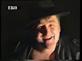 Awesome John 