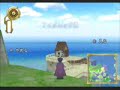 Tales of Destiny 2 - PreBoss 4: Forneus Tail x3 Tales of Destiny 2 - PreBoss 4: Forneus Tail x3