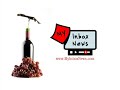Wineaux Weekly - The Wines of Santa Barbara
