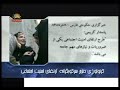 barnameh zanan barnameh zanan