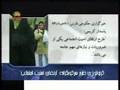 barnameh-zanan