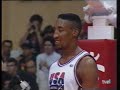 Dream Team vs. Spain (7/…)