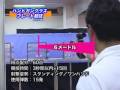 APSカップ ハンドガン