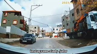 قرية #إماتين قضاء مدينة #قلقيلية