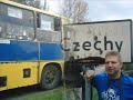 Ikarus 260.04 MZK Pabianice Ikarus 260.04 MZK Pabianice