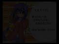 EFZ - Jam