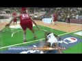 Bo McCalebb destroys Emporio Armani (Final Lega 2012)