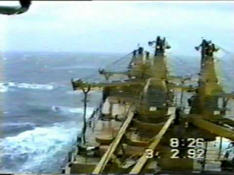 Ship in the Pacific ocean