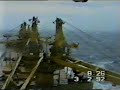 Ship in the Pacific ocean