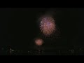 Fantasy in the Sky Fireworks New Years Eve 2007