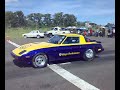 Ringo RX7 willy again