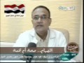 يحدث في رمضان - 9