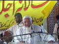 Mein Kin Shia Ulema Ki Kutub Parh Kar Un Se Mutasir Hua.....