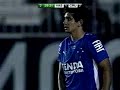 Edmundo goleiro chorando pelo Vasco