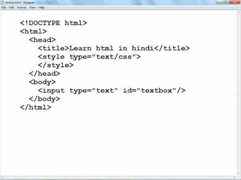 how to set textbox size in html