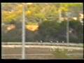 1990 (449) Gran Premio DE LA HISPANIDAD (Grupo I) (SHERMAN)