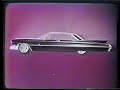 Cadillac 1959 Dealer promo show