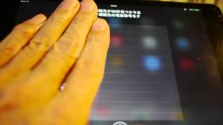 個人情報がロックしていてもだだ漏れ!Hey Siriの情報漏えいをレビューしてみた