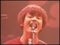 Little Busters - The Pillows