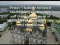 Byzantine commonwealth, Imperial Russia Российская империя