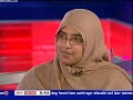 Dr Nazreen Nawaz (Hizb ut-Tahrir) on the UK veil controversy Dr Nazreen Nawaz (Hizb ut-Tahrir) on the UK veil controversy