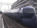 2008年2月23日、ふだんは高野線を走っている「こうや」が南海本線にやってきました。 浜寺公園駅の待避線で運転停車、ラピートに道をゆずります。